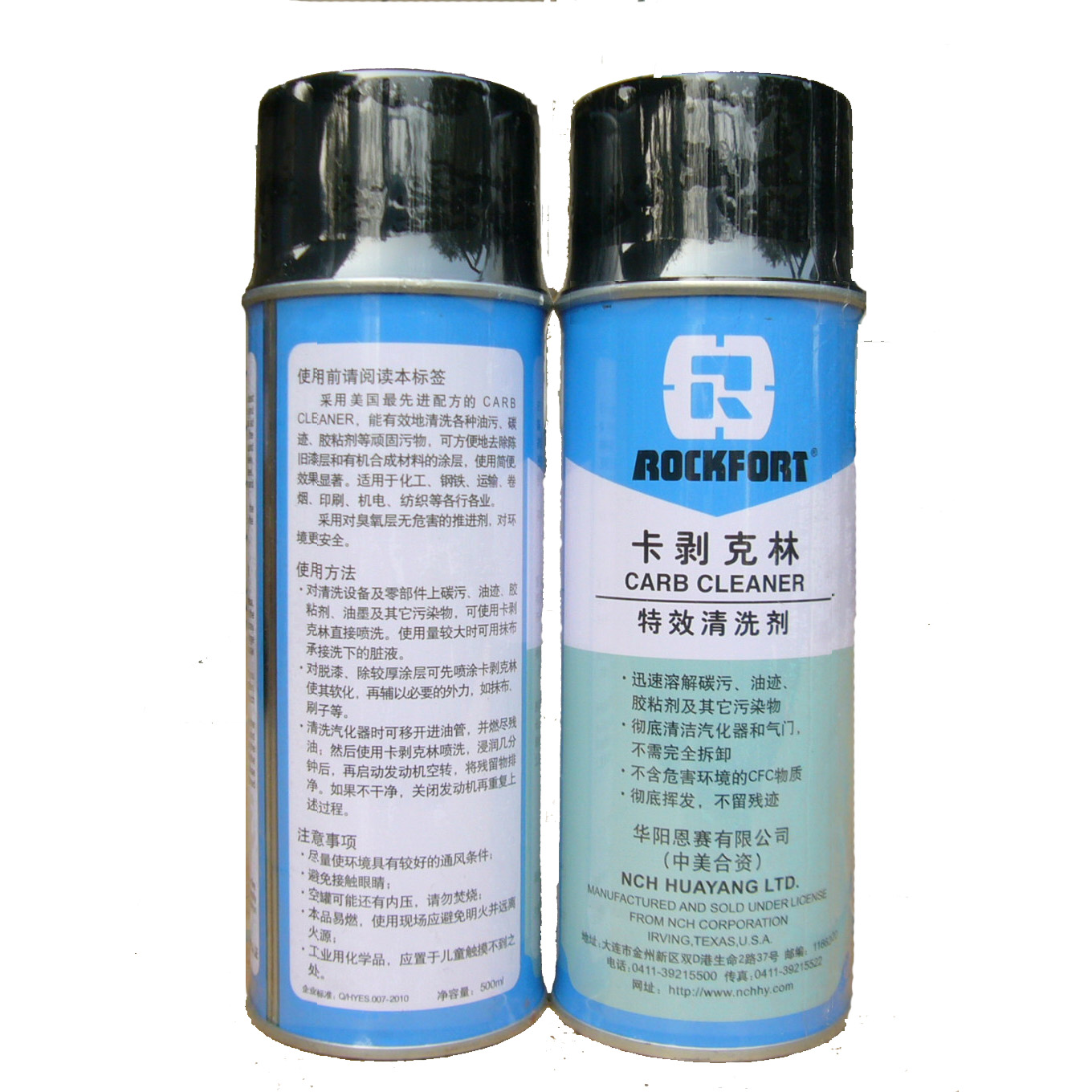 F؛Aꖶِϴ  500ML/֧