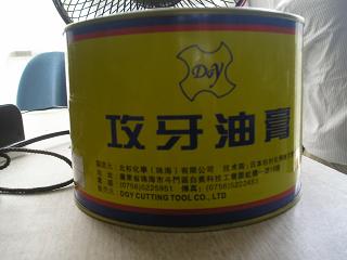 F؛ձDGY͸  1KG