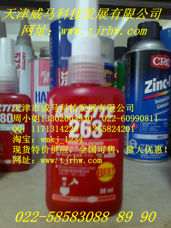 F؛̩263ݼyoz 50ML  F؛