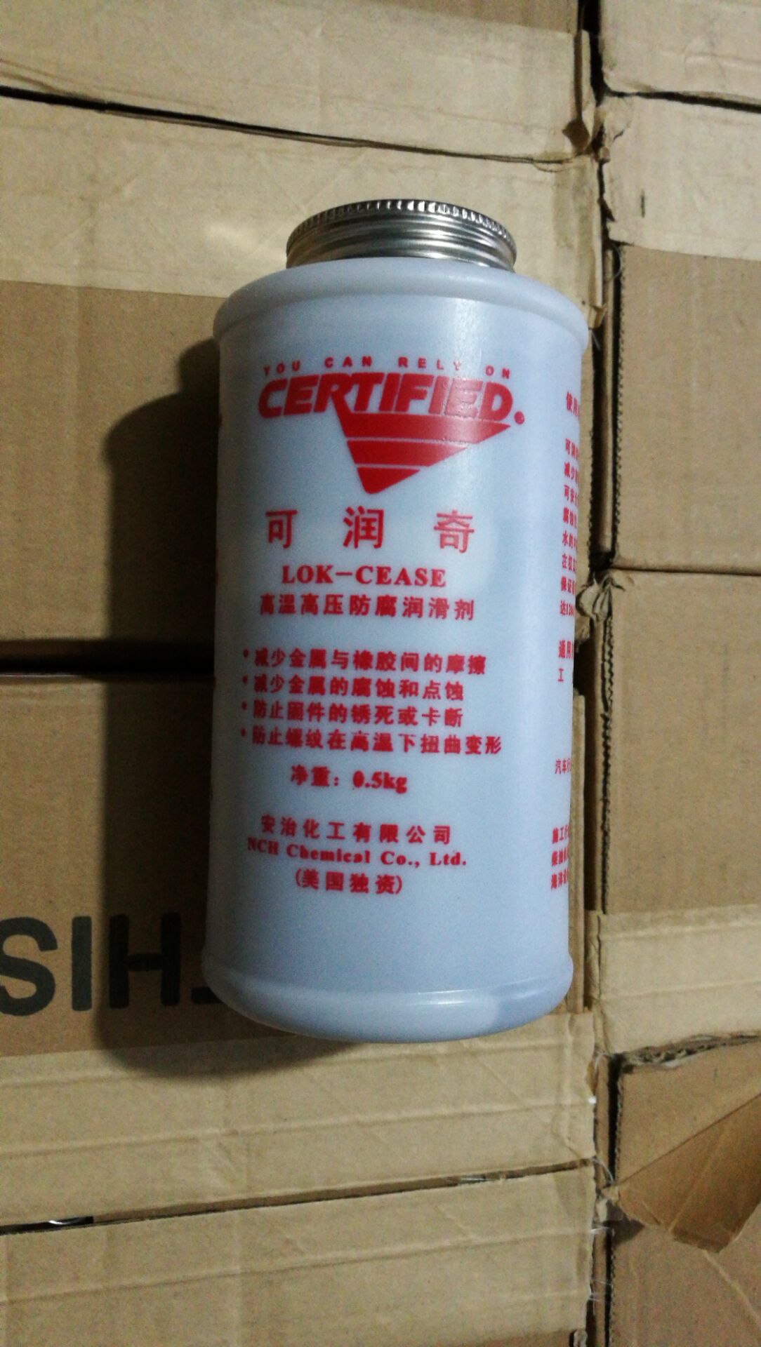 οɝߜط 500G/֧