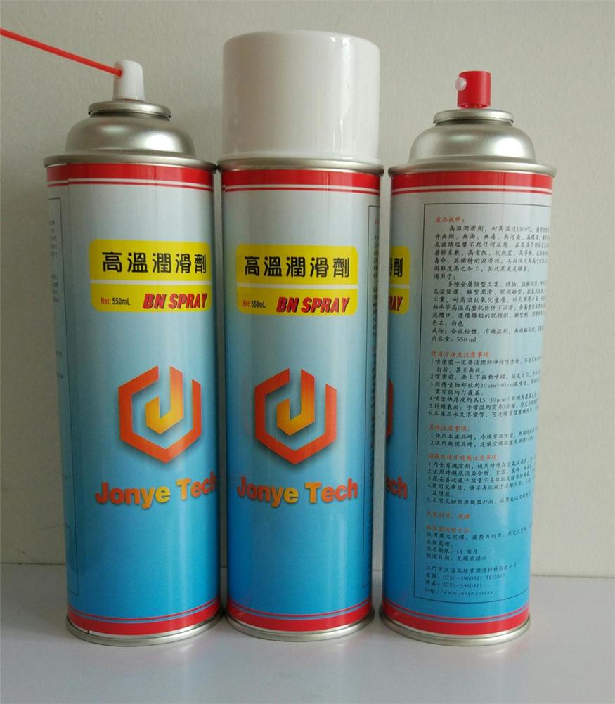 JonyeTechEIƷƸߜẍ́550
