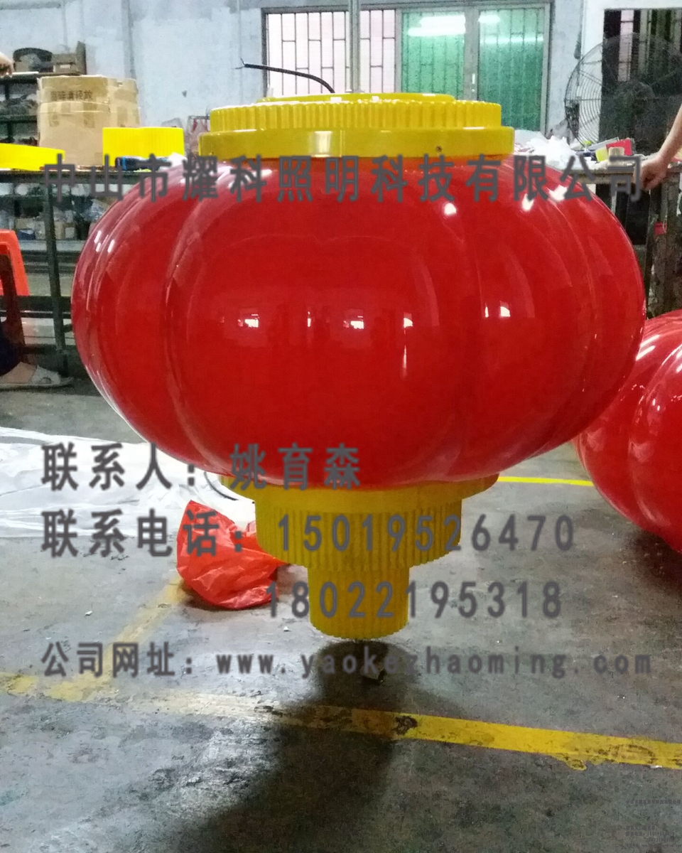 YKҫ·Uֱ800mm\LED\