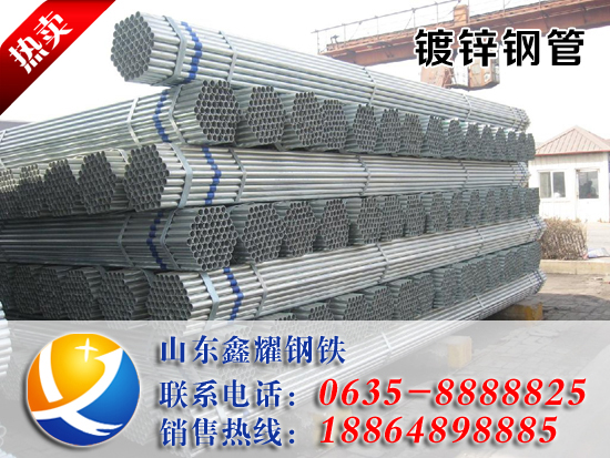 457mm*12\䓹_⏽Ƕٺ_һX