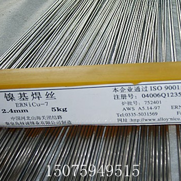RסA102/3.2P䓺l|