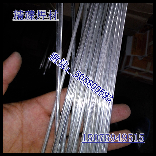 XzER1100 Ҏ0.8r