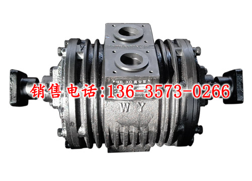 XD-63ձù
