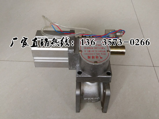 Q641F-10LֱͨyX