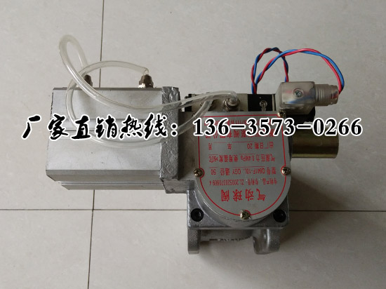 Q641F-10LyDN50yS