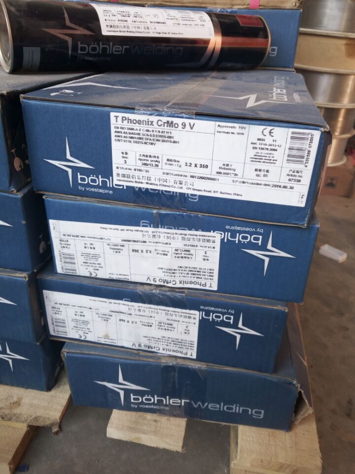 FOX EV65l/ E9018-G Mںl