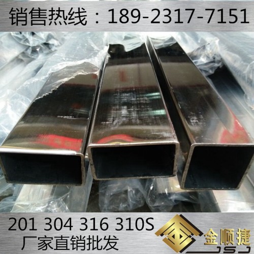 50*10*1.0P䓾ι-r