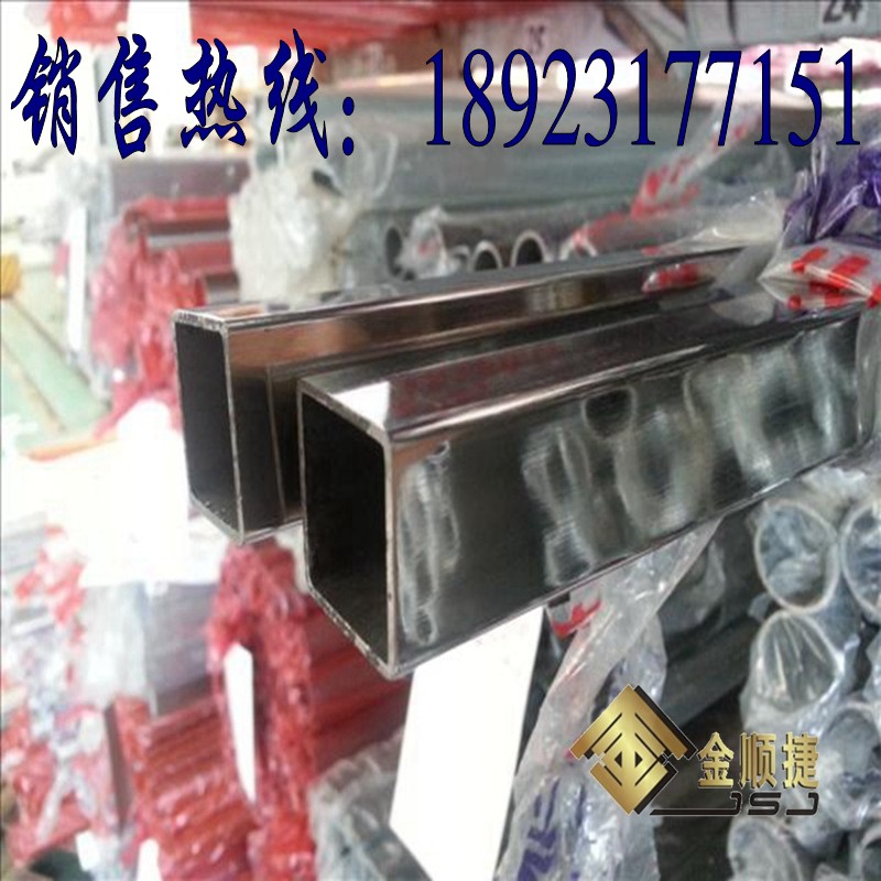 50*10*0.6P䓾ι-r