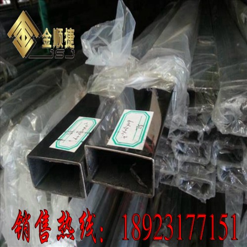 201P䓾ι30*15*0.6 0.7 z//R