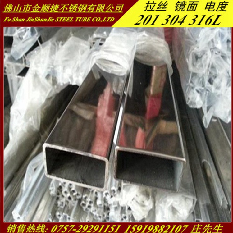 304P䓾ι15*20*0.8 0.9 1.0r