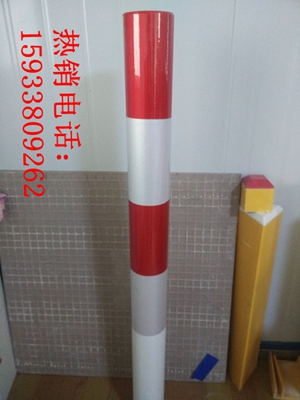 ӱ䓹·ʾ