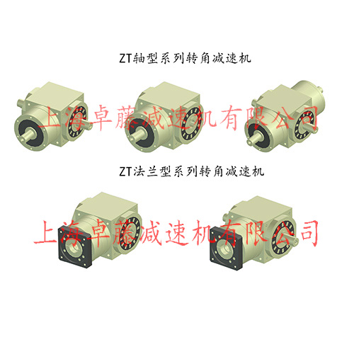 ϺQSVS110-1