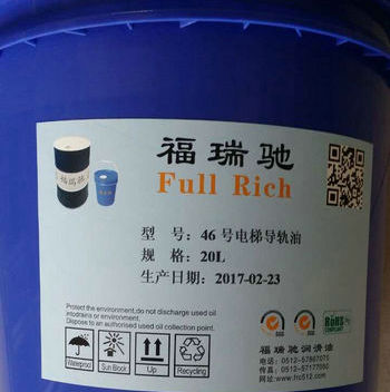 Ϻͨ䇻֬N۹˾.