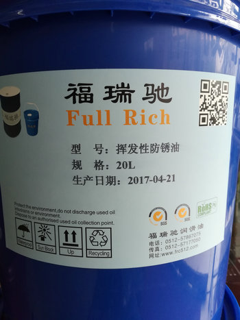 Ϻuͨ䇻֬. 