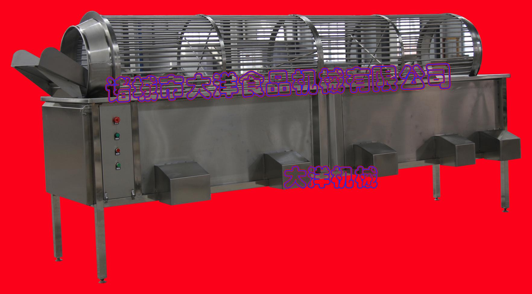 pīJҷxCƾʶȸߵtxO