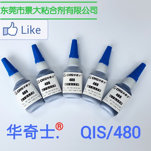 480˲gzˮ480zDƬ480zˮr
