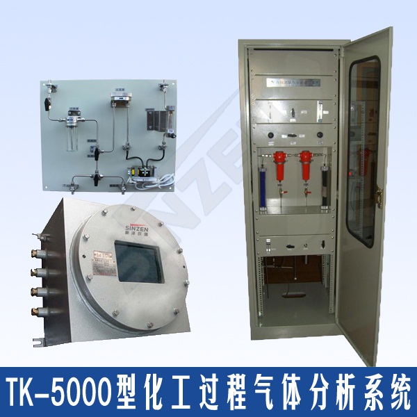 ھ TK-5000wxSֱNb