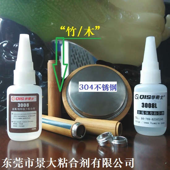 ճ201/304Pճzˮ