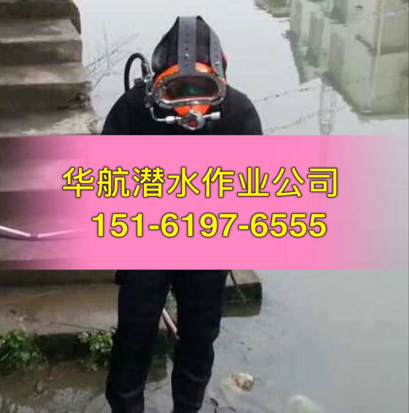 ˮ˾l-N޹˾gӭ