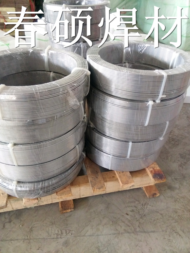 ENiCrMo-3l625늺l
