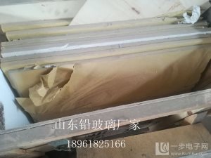 15mmtUrXһK