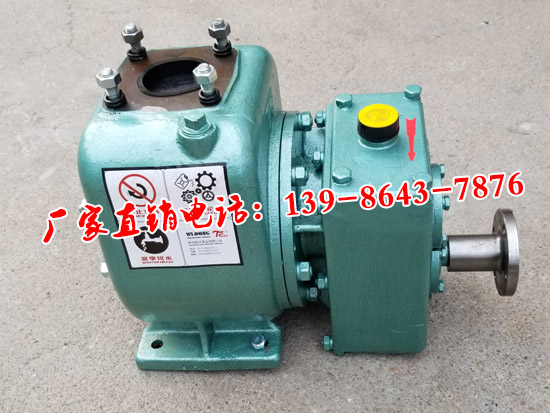 65QZ-40/45Nʽˮ܇~݆ˮy]X
