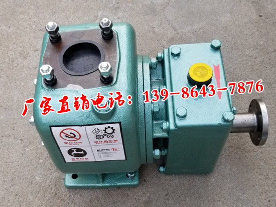 65QZ-40/45Nʽˮ܇SКaS