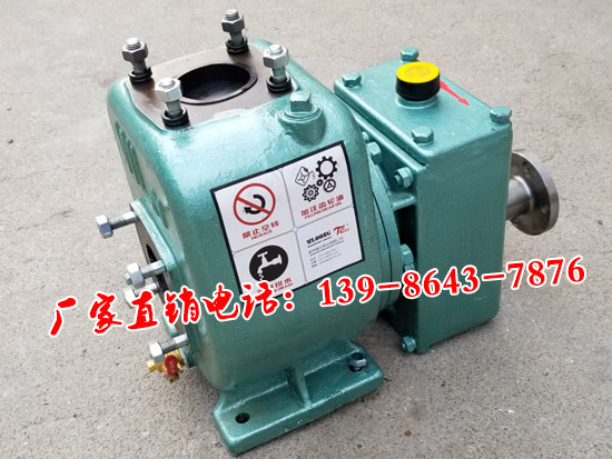 65QZ-40/45Nʽˮ܇ˮ⌧݆Ƀr