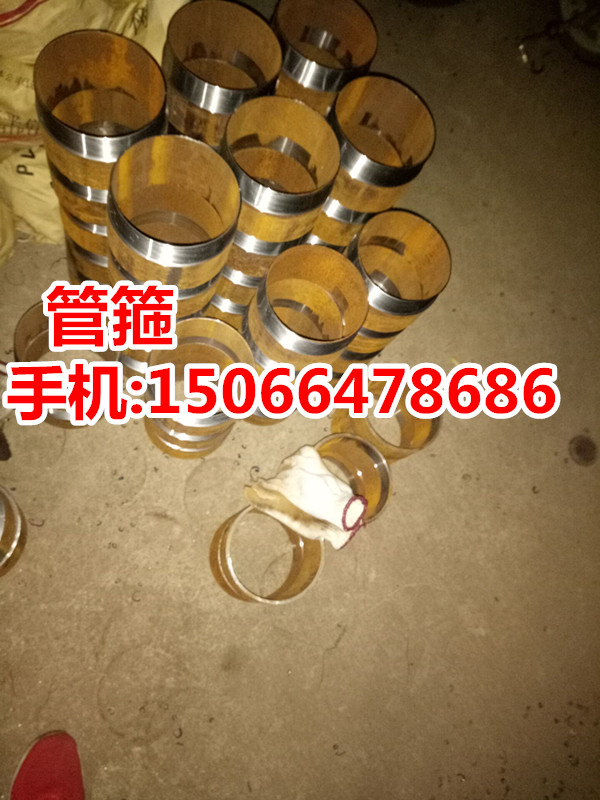 DN200䓽z׹ܳߴS
