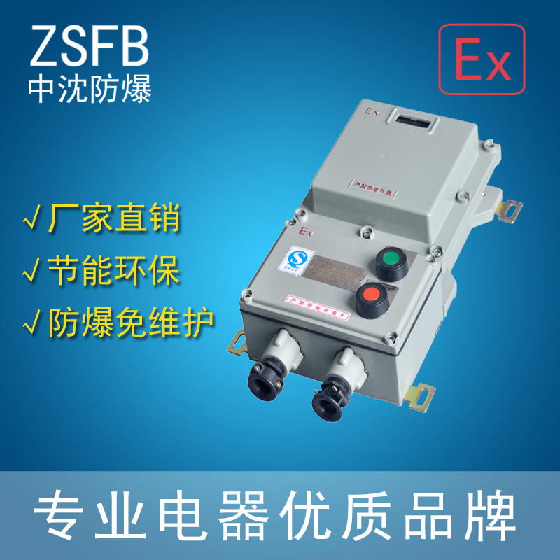 LBQC-10A/20A/30A/40Ahf늙C