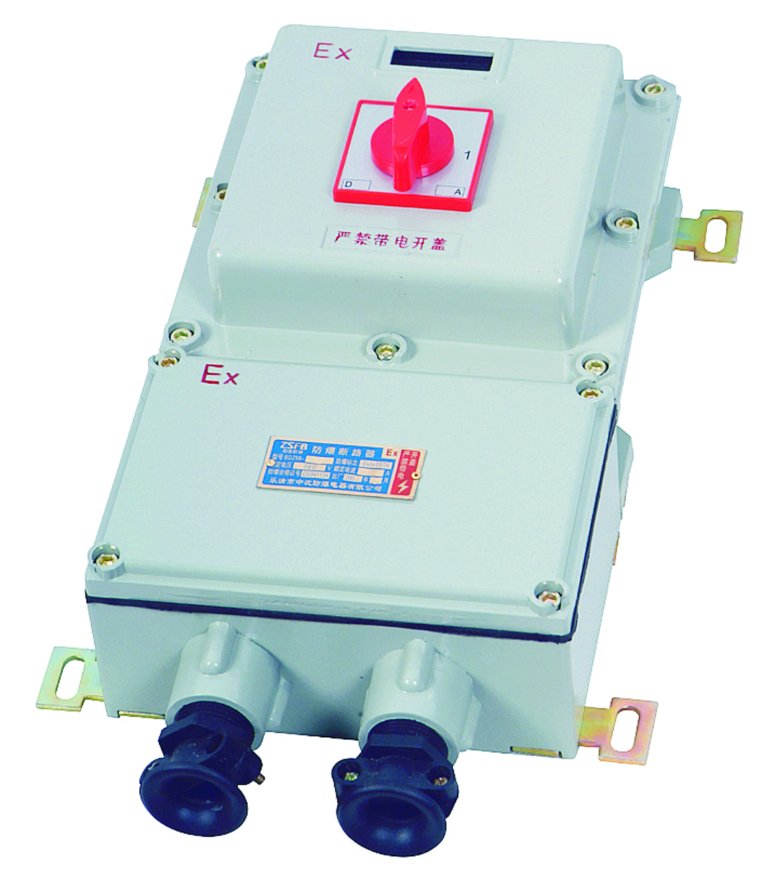 ·BDZ58-10A/16A/32A/40A/50A