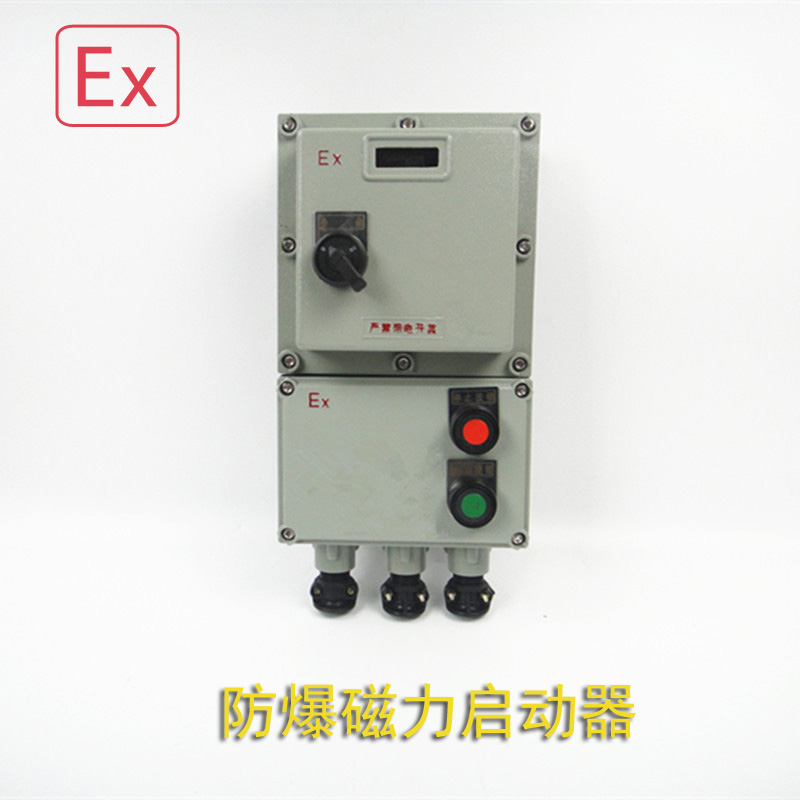 lbqc-10a 16a 20a  25a  32a  40a