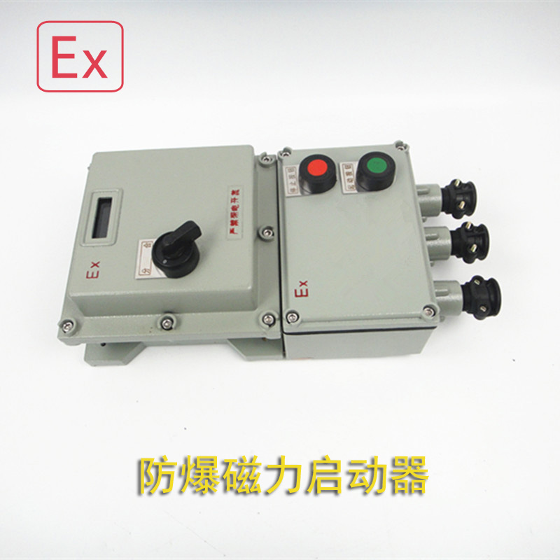 Ϟgзlbqc-10a/16a/20a/40 4kw