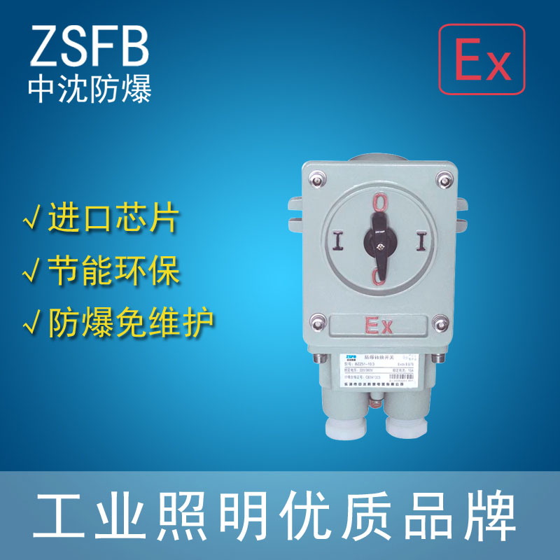 ϷDQ_PBHZ58-10A/3 25A/3 60A/3_P