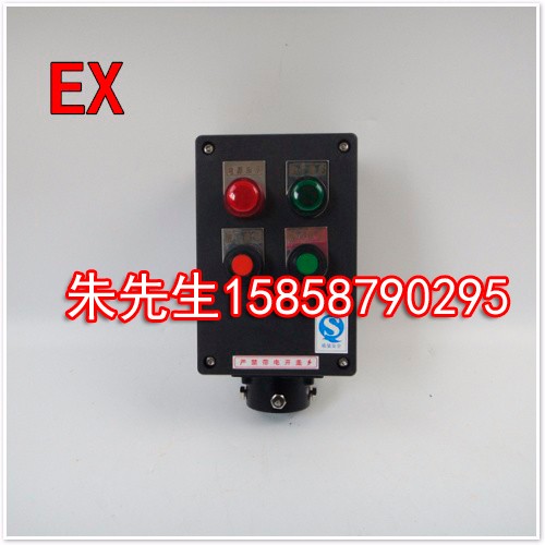 зbzc8050-a2d2gzzo