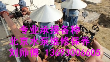 ꖅ^ĥlˮ,늙CS,Ʊϴ