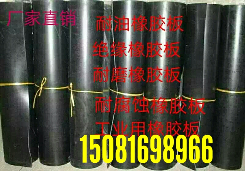 ֱNz|ɫӺz|ƬzƤp^z|3 5 10mmI