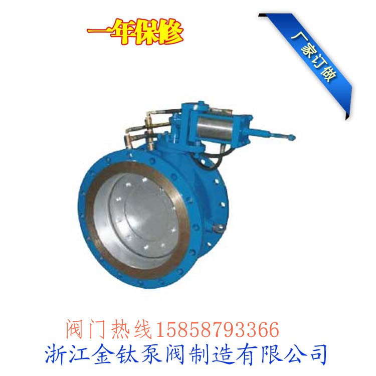 hTԿyˮyHDZ744X-25C DN2000SҳߴɌ