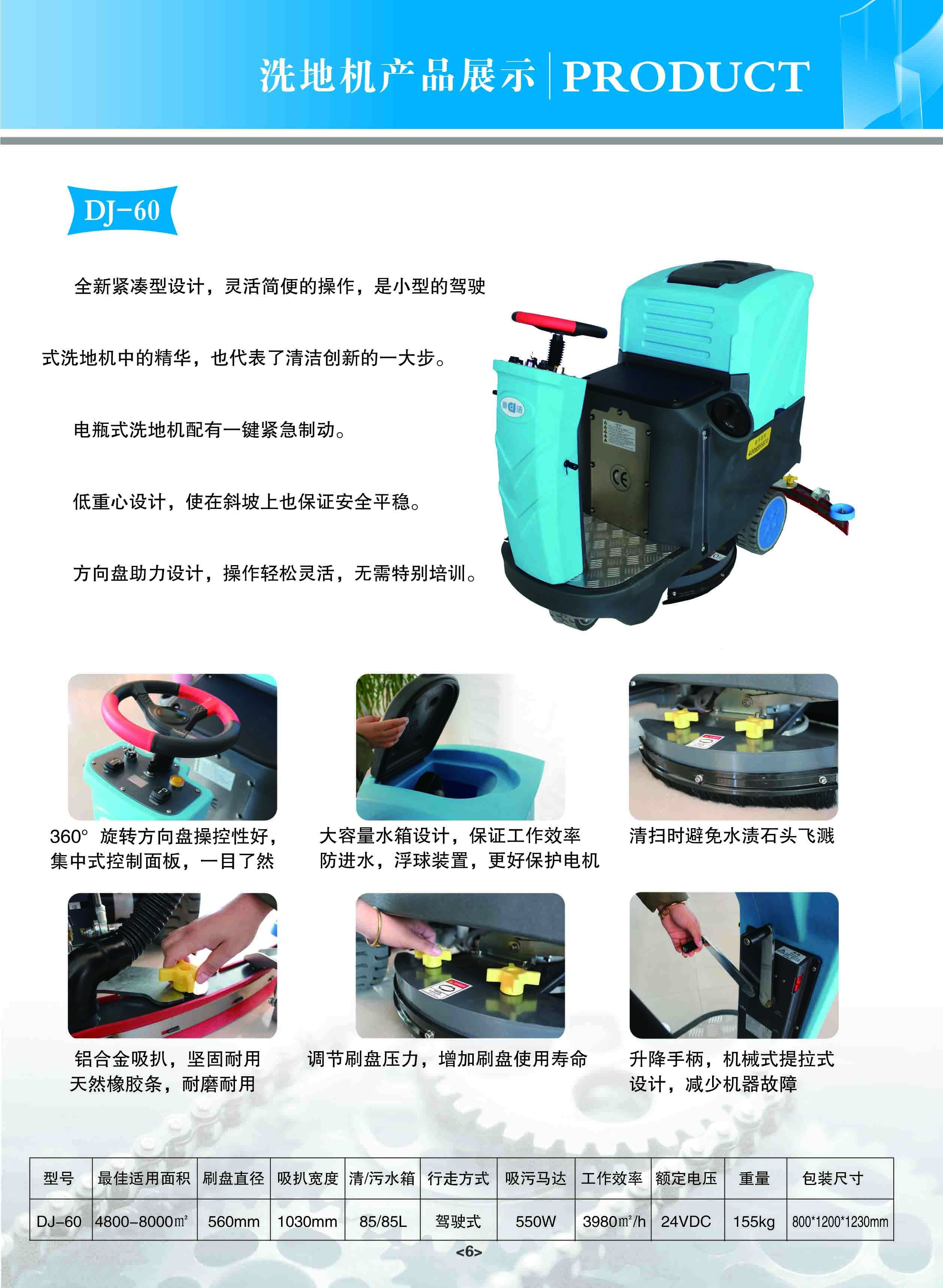 ϴؙCߵؙCmm܇