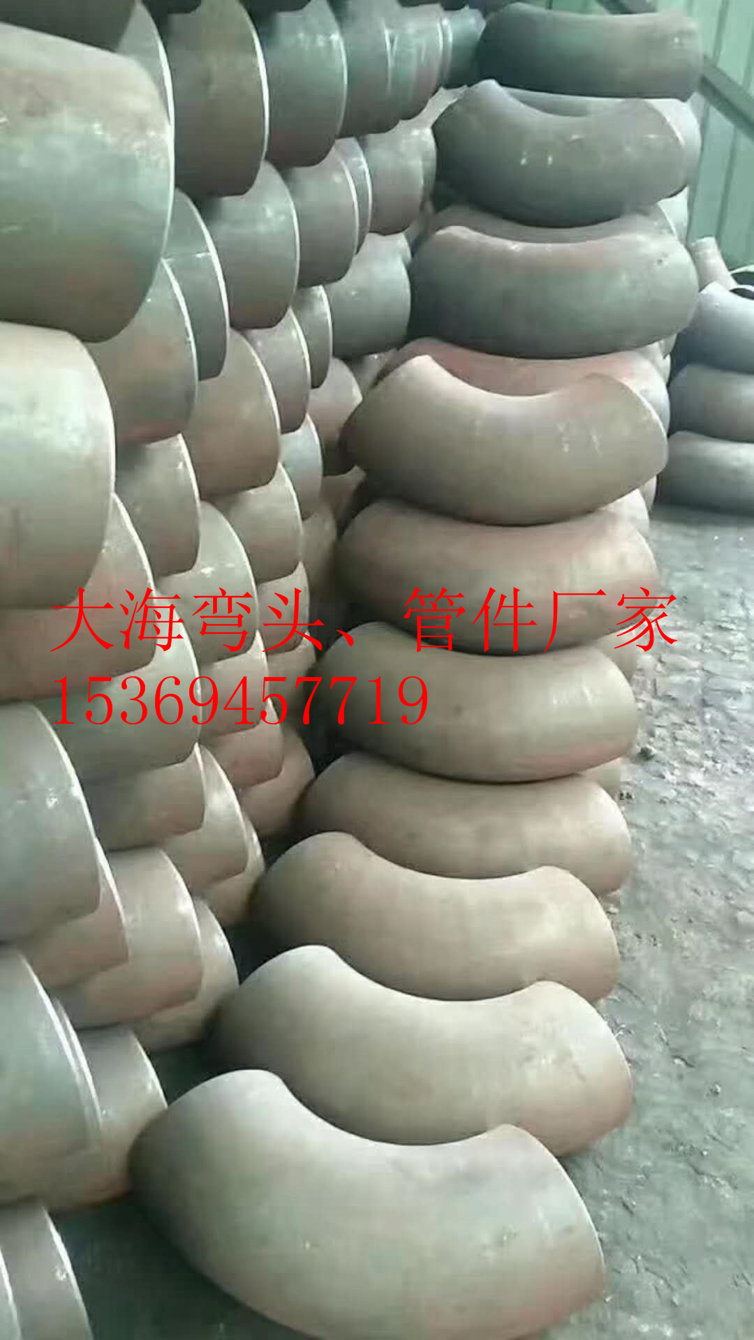 ڏ늏S^ڏ^|ڏ^