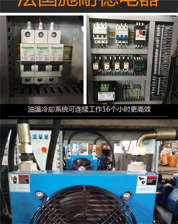 F䓛_CaS