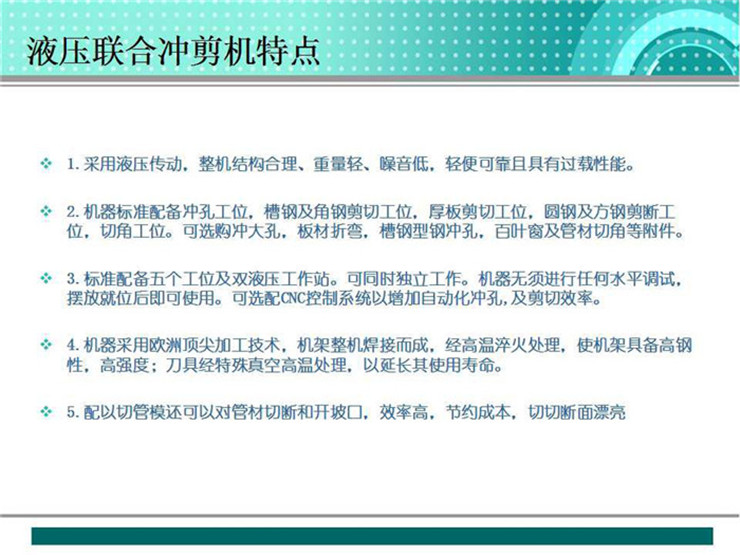 䓲䓺_יCl؛