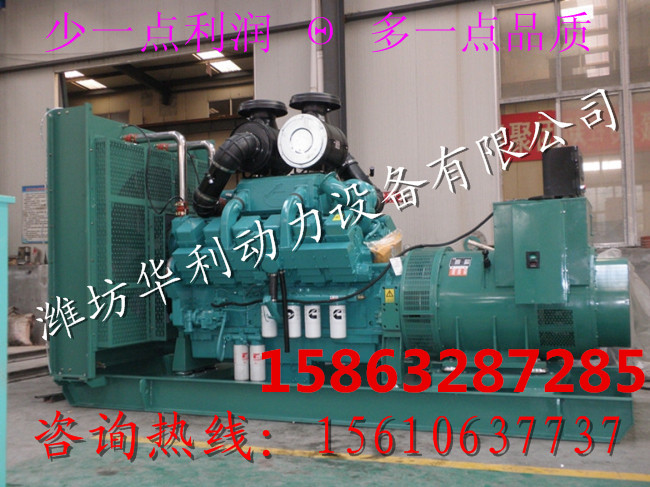 800kw˹Ͱl늙CM YȫԄӰl늙CM800ǧ