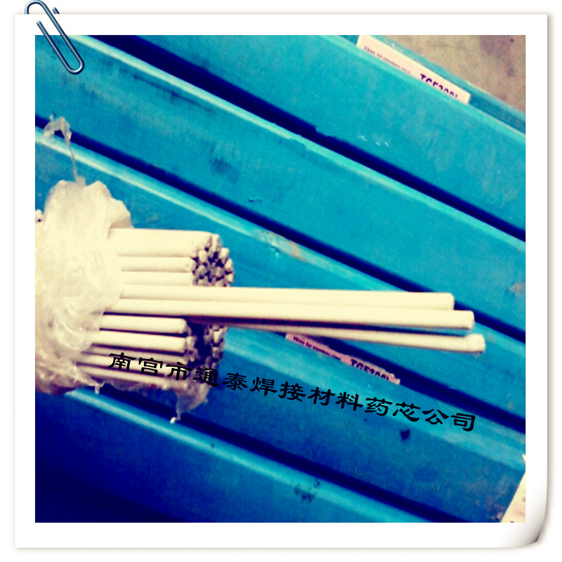 TGF-309LP庸z309LˎƤz2.0 2.5