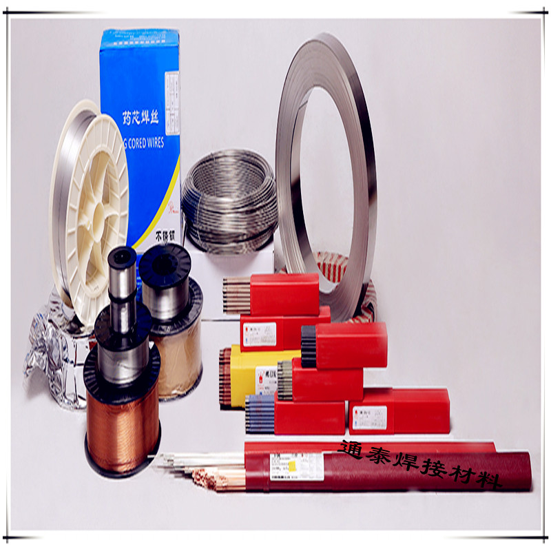 \طNA302 E309-16P䓺l2.5 3.2 4.0