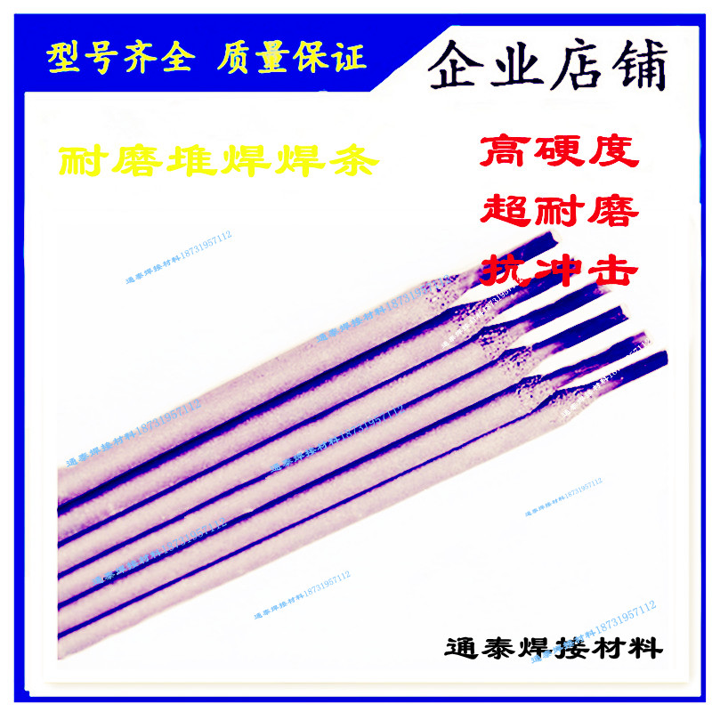 D687ĥѺϽ𺸗lD687tTFѺl