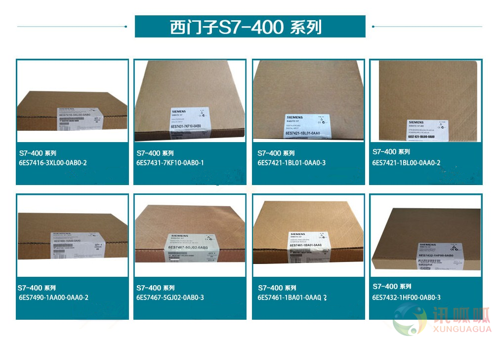 CPUӛ6ES71936BP200BF0Ҏ񅢔